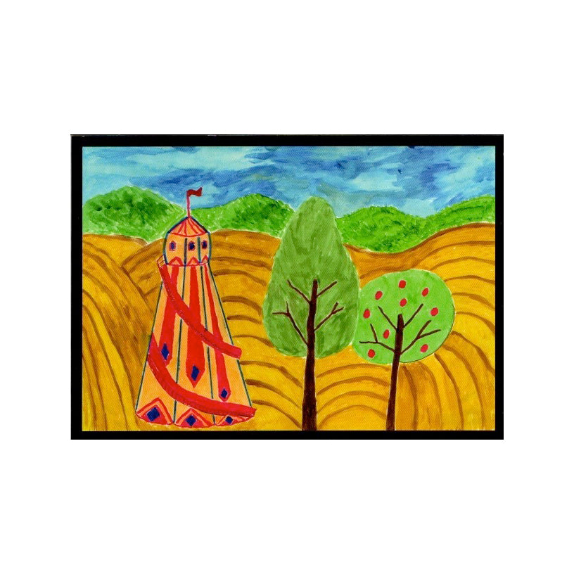 Greeting Card: Fun Fields by Chris