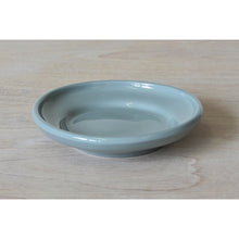 Load image into Gallery viewer, Saucer