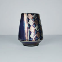 Load image into Gallery viewer, Flattened Vase