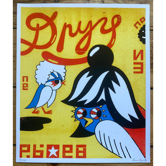 Drugi Birds - Screenprint