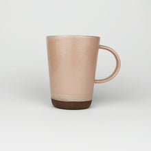 Load image into Gallery viewer, Petal Cup