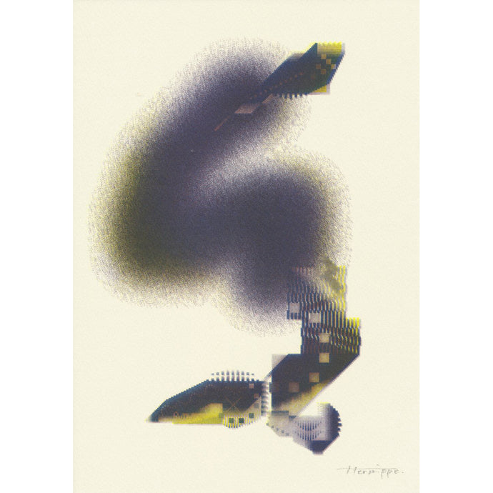 ウナギ (Ambiguous eel) Print