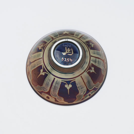 Bowl with Three Dragonflies