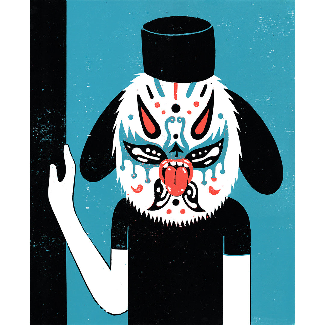 Slackly Performance Print