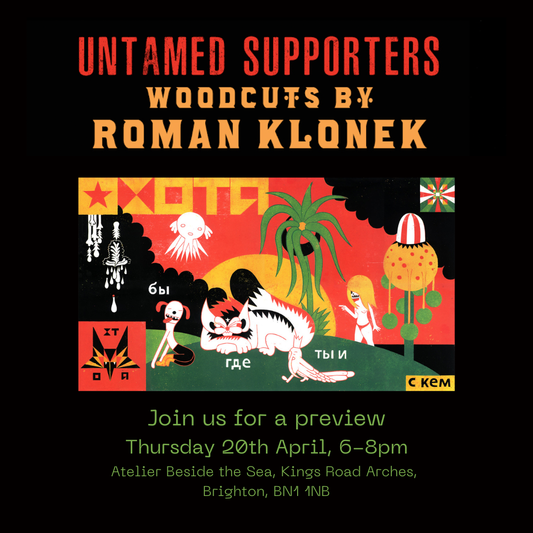 YOU'RE INVITED! Roman Klonek Exhibition Preview