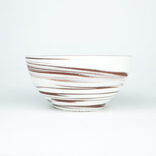Load image into Gallery viewer, Polished Porcelain Small Dessert Bowl