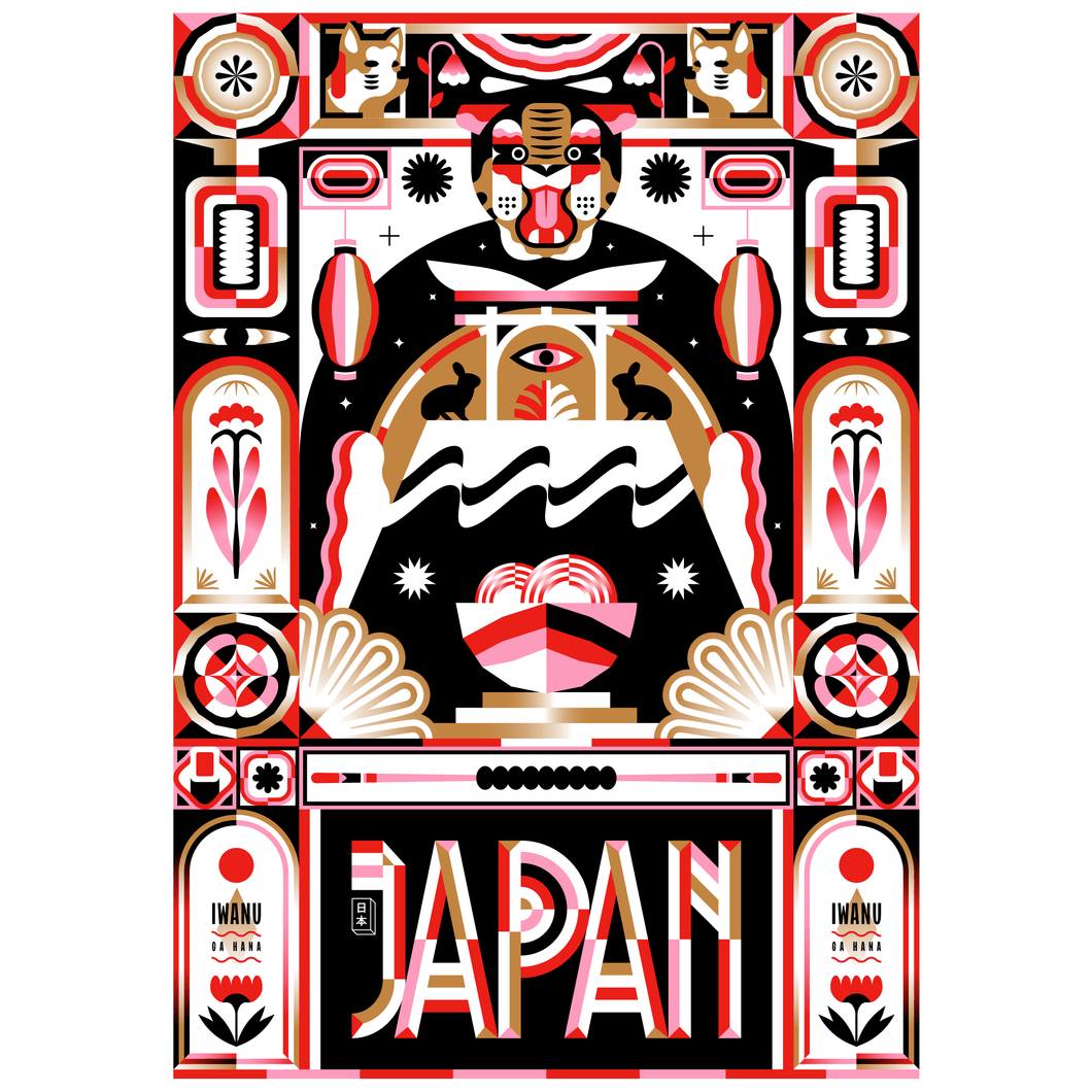 JAPAN Print