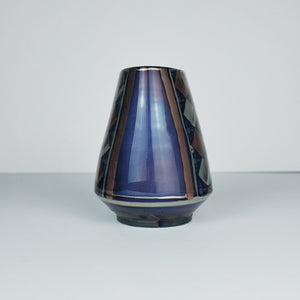 Flattened Vase