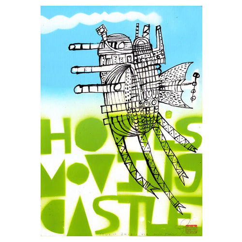 Poster: Howl's Moving Castle
