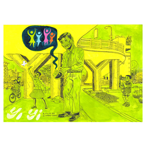 Poster: Yi Yi