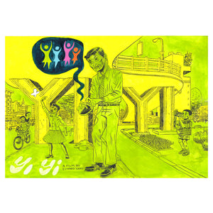 Poster: Yi Yi
