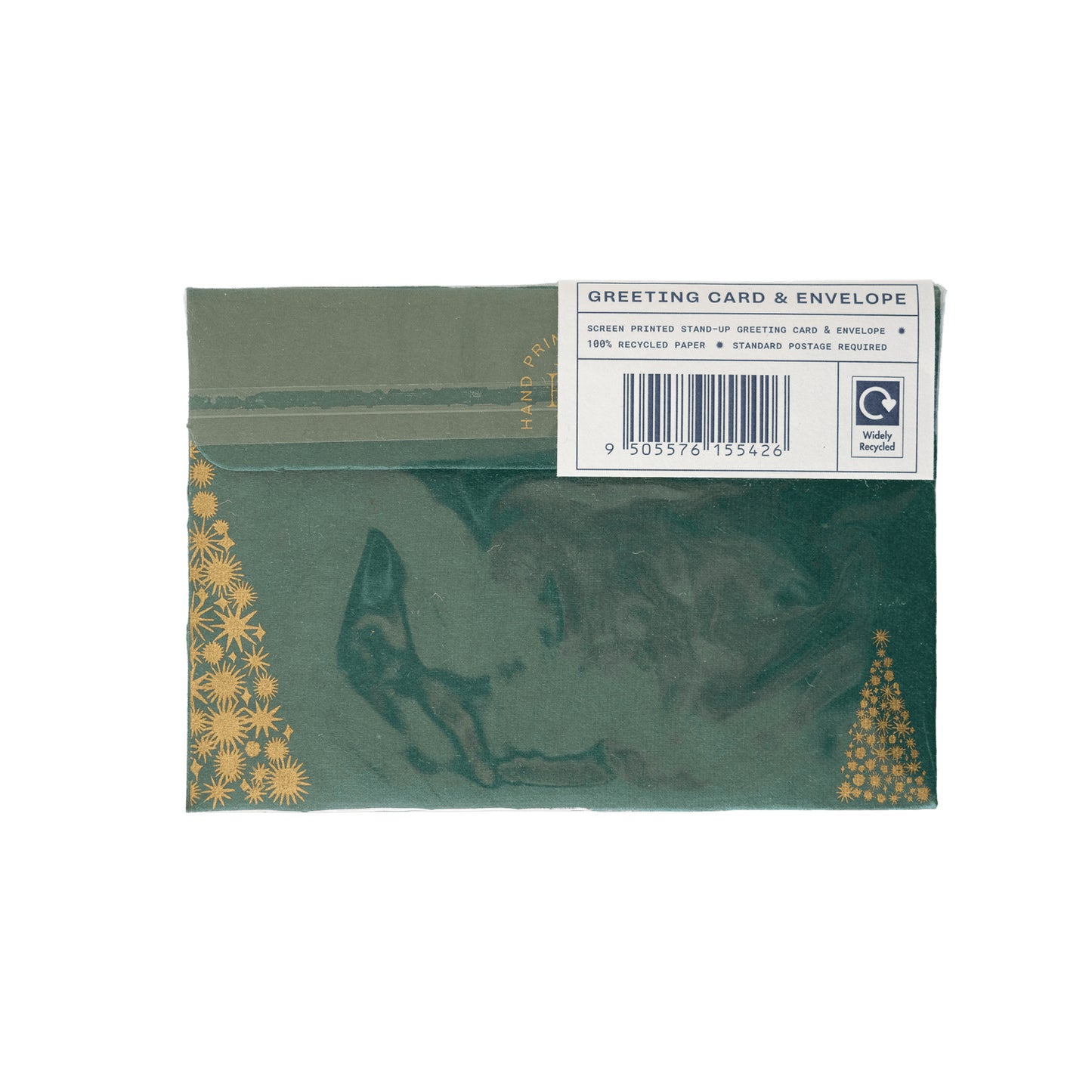 Star Tree Greeting Card