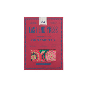 Baubles Paper Ornaments