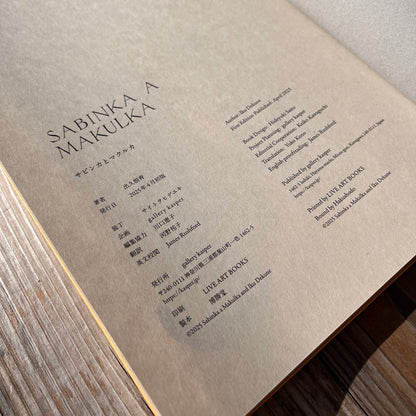 Sabinka a Makulka Art Book