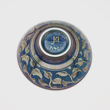 Load image into Gallery viewer, Deep Bowl with Three Hares