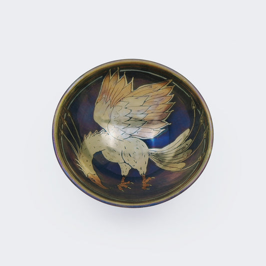 Small Bowl with Phoenix