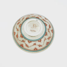 Load image into Gallery viewer, Small Bowl with Blue and Copper Pattern