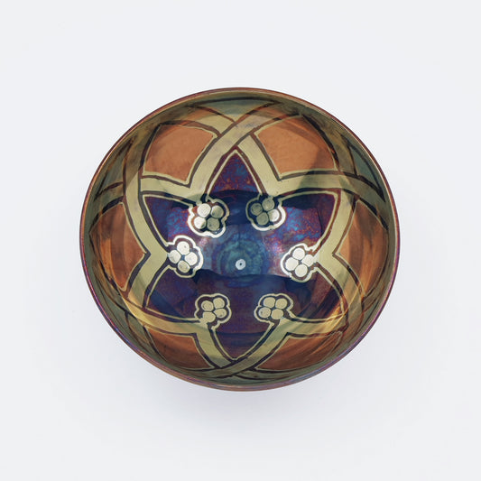 Small Bowl with Lustre Pattern