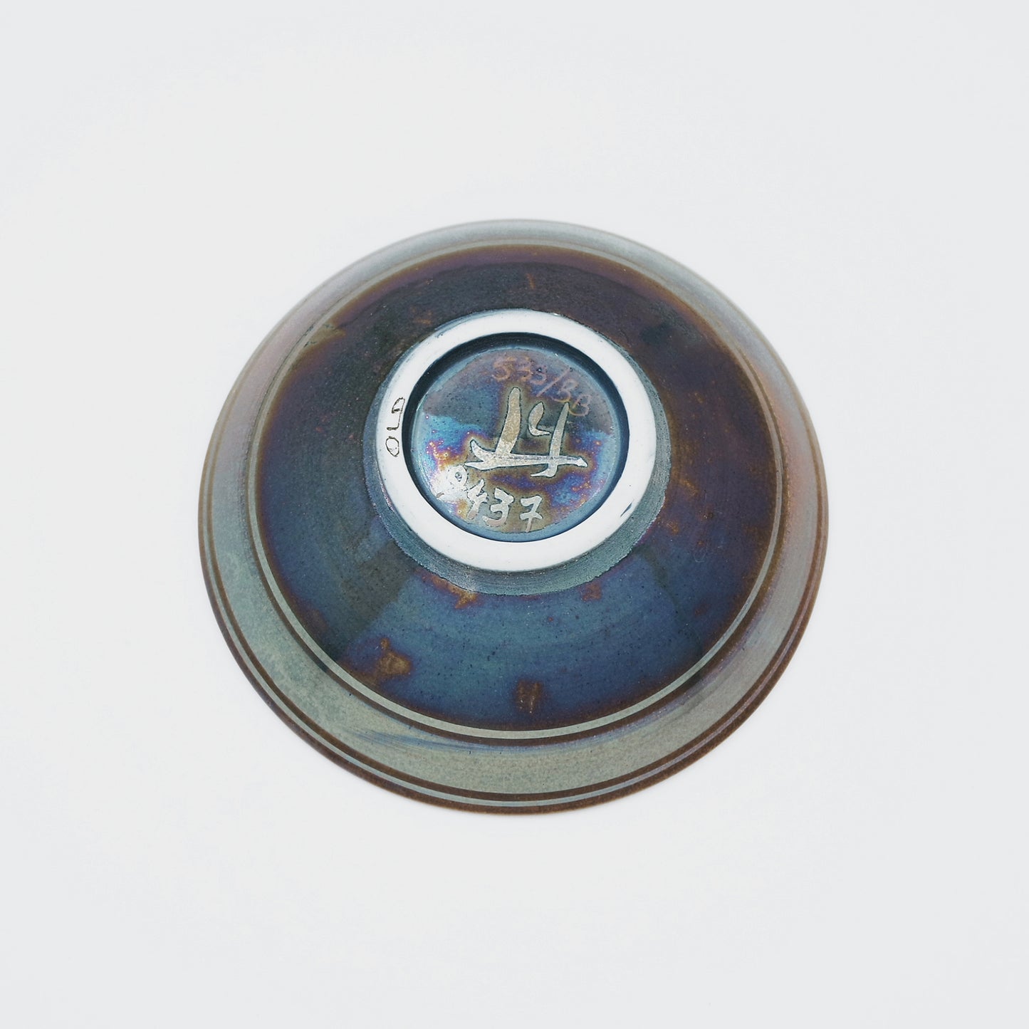 Small Bowl with Three Hares
