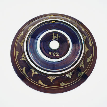 Hanging Plate with Sparrow on Branch