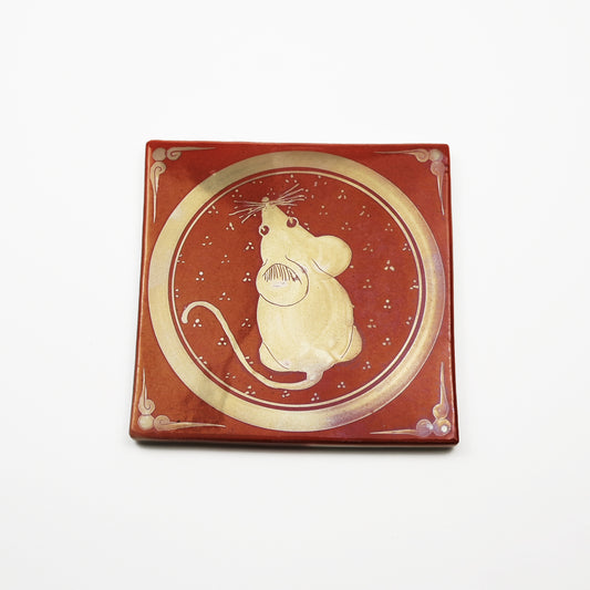 Tile with Mouse