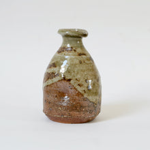 Load image into Gallery viewer, Celadon Sake Set
