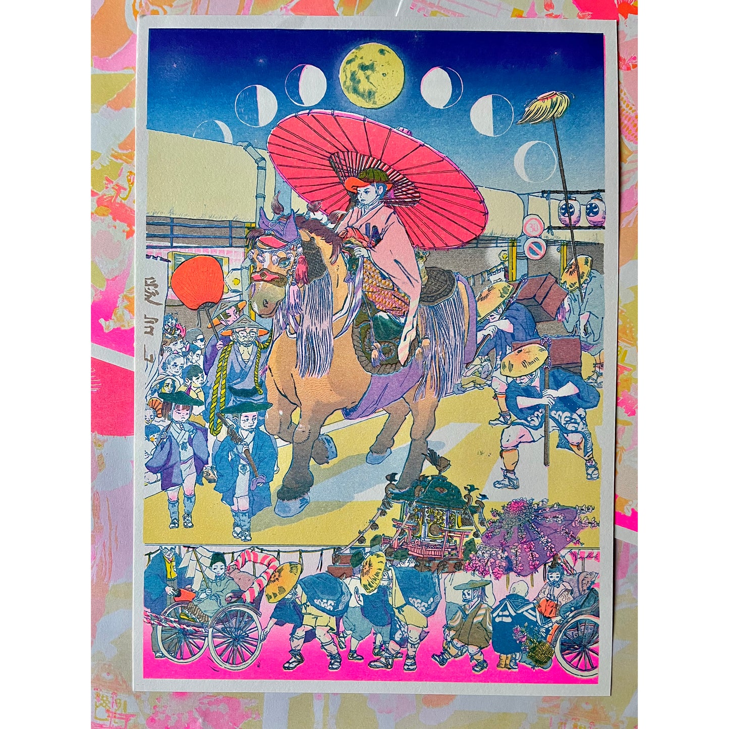 Gekkō Daimyō Gyōretsu (Feudal Lord's Moonlight Procession)