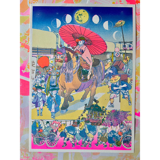 Gekkō Daimyō Gyōretsu (Feudal Lord's Moonlight Procession)
