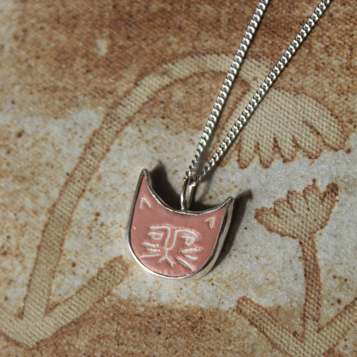Cat Face Pendant #1
