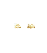 Load image into Gallery viewer, Recycled Pieces Yellow Gold Earrings