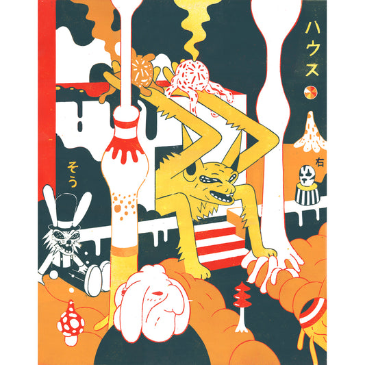Hausu Print