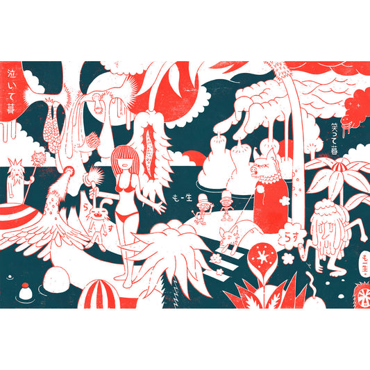 Sayonara Folks Print