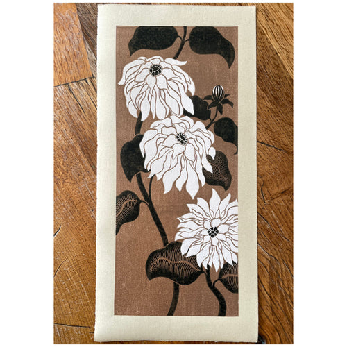 White Dahlia on Brown Print